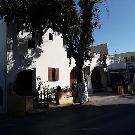 Delfini I * Fira (Santorini)